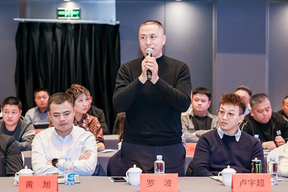 同筑強鏈 ，共創共贏  │  四川天馬 2023年供應商大會成功召開(圖8)