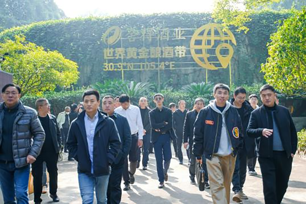 同筑強鏈 ，共創共贏  │  四川天馬 2023年供應商大會成功召開(圖16)