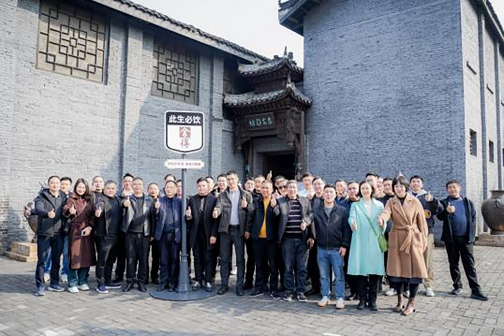 同筑強鏈 ，共創共贏  │  四川天馬 2023年供應商大會成功召開(圖13)